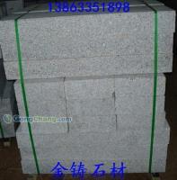 供應(yīng)道牙石價(jià)格,道牙石多少錢一米,道牙石_紡織、皮革_世界工廠網(wǎng)中國產(chǎn)品信息庫