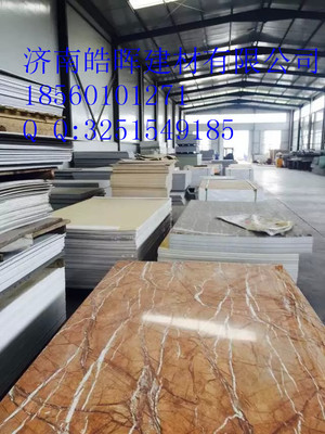 有氧石材價(jià)格工廠 &ndash; 產(chǎn)品展示 - 