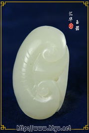 和田玉掛件 溫潤之姿，佩飾之美